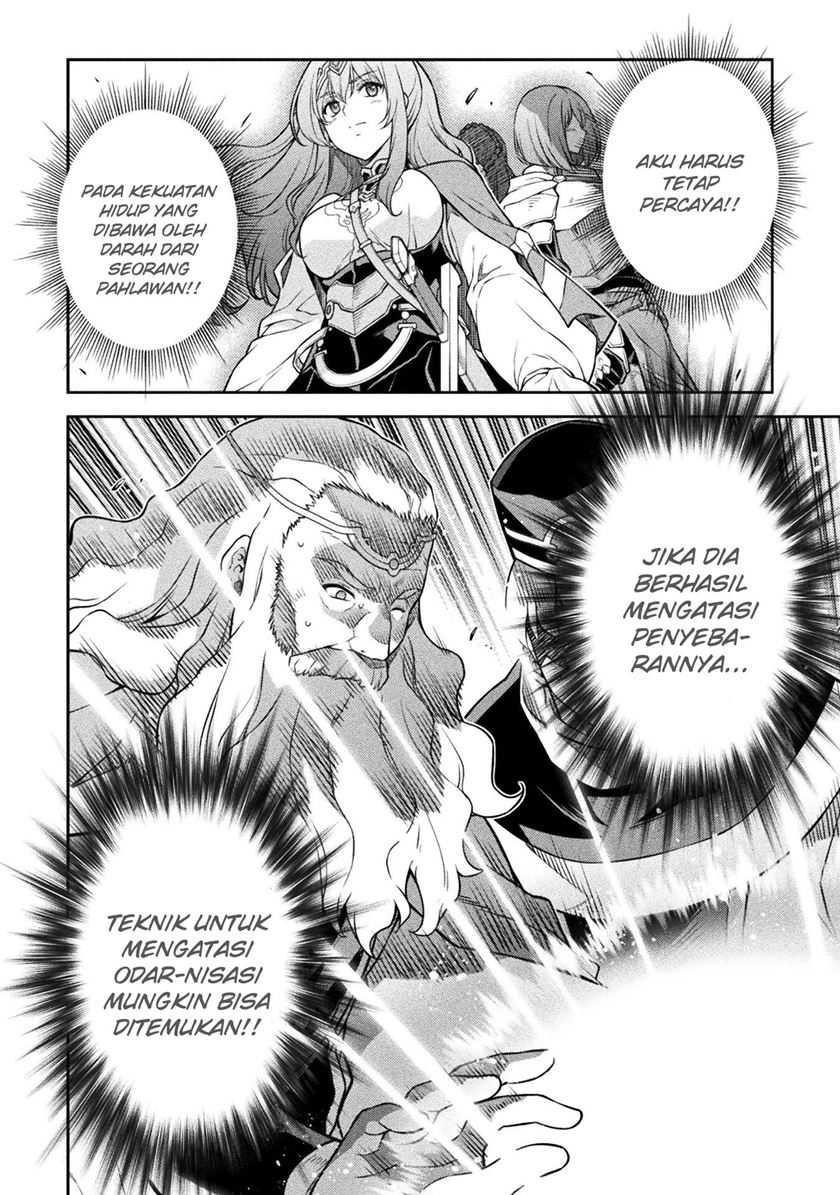 Drawing: Saikyou Mangaka wa Oekaki Skill de Isekai Musou Suru! Chapter 98 Gambar 11